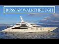 ACE | 85M/279’ Lurssen Яхта на продажу от Fraser – Обзор суперяхты