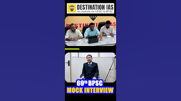 सम्राट अशोक जिन्हें कई Qualities के लिए जाना जाता है! - 69th BPSC Mock Interview #mockinterview