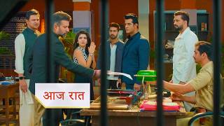 Yeh Rishta Kya Kehlata Hai New Promo 20Th Sep 2026 Today Episode