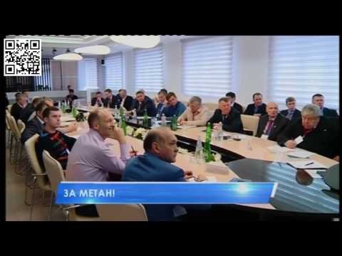 Авто круглый стол