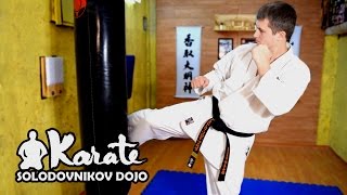 Взрывной лоу кик / Low kick  kyokushinkai karate / Маваши гери гедан киокушинкай каратэ(Солодовников Дмитрий 3 дан г.Ялта (Solodovnikov Dmitriy) Уроки карате и все о боевых искусствах. The lessons of Karate Kyokushin,all..., 2015-01-17T20:13:46.000Z)