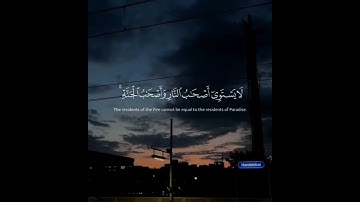 القارئ ياسر الدوسري😴❤️#حالات واتس اب دينية قصيرة💛#ارح سمعك تلاوة هادئة تنسيك هموم الدنيا كلها