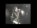 1993 October 8 Michael Jackson Live In Argentina
