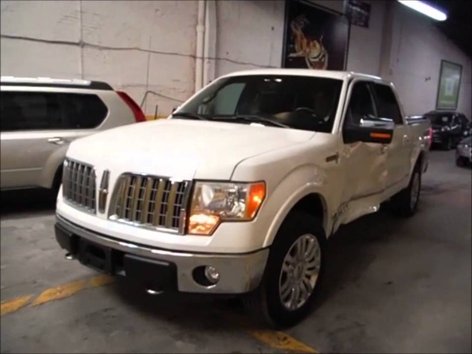 What are some of the features of the 2014 Lincoln Mark LT?