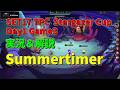 【TFT SET17】5/8 TPC 実況解説 Stargazer Cup Day1 Game3 Summertimer