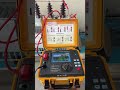Insulation Resistance Tester