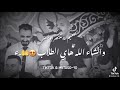 اغنية قصيرة لطلاب توجيهي ٢٠٢١ من يزن حمدان اغنية قصيرة لطلاب توجيهي ٢٠٢١ من يزن حمدان