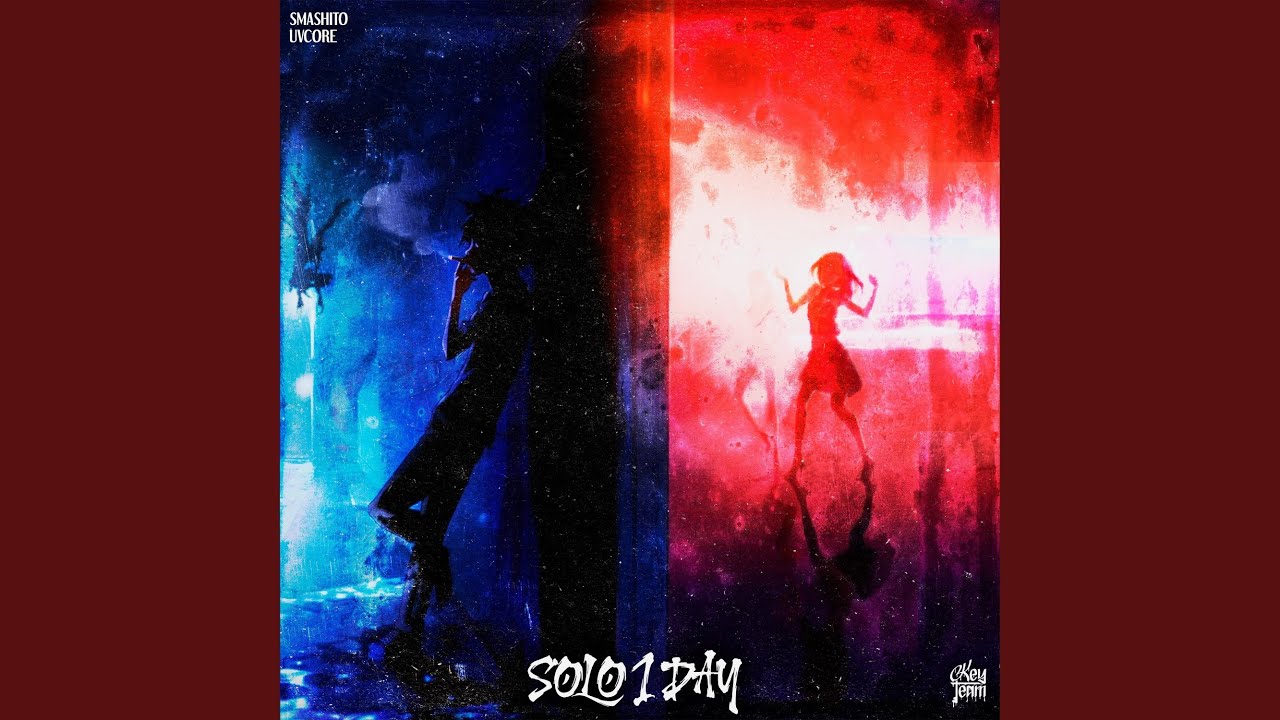 Watch SOLO1DAY on YouTube Watch SOLO1DAY on YouTube
