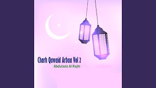 Download Lagu Charh Qawaid Arbaa, Pt.12 MP3