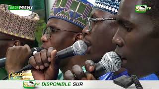 Download Lagu 🔴🕌 « ALLA NABI WA ALLEYINE » ABDOU AZIZ NDIAYE ET SON GROUPE MP3