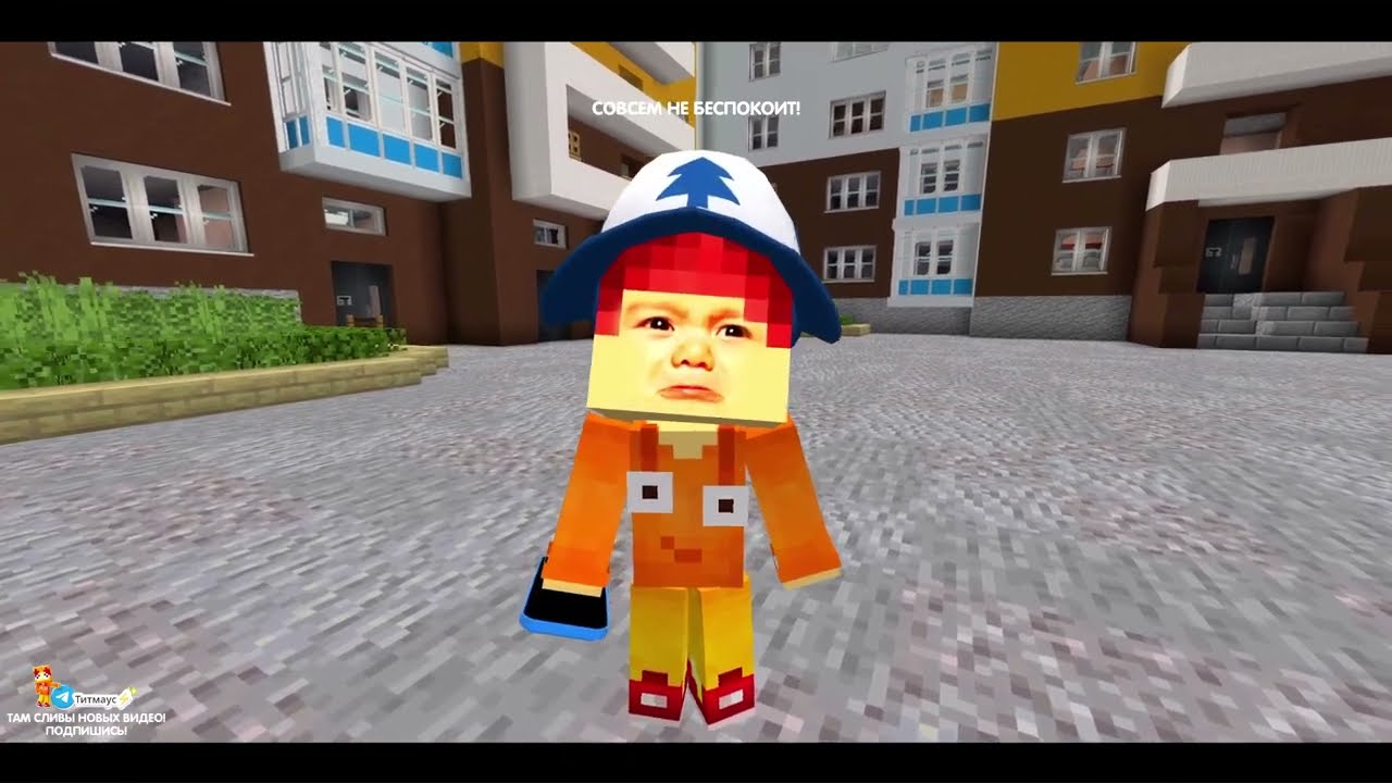 Latest Title & Thumbnail