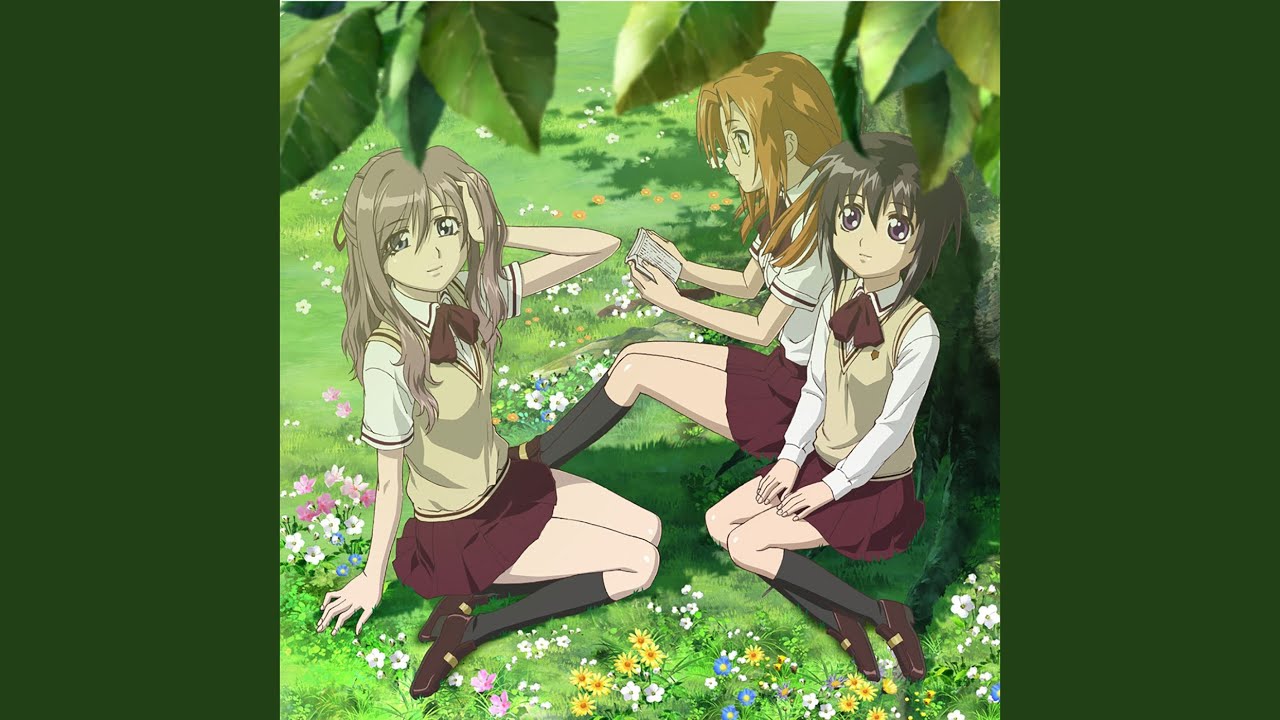 シナイダーの歌