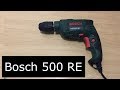 Ударная дрель Bosch PSB 500 RE - распаковка и первые впечетления