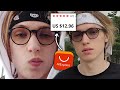 Лучшие очки на AliExpress с технологией ЗАЩИТЫ ГЛАЗ👓😍