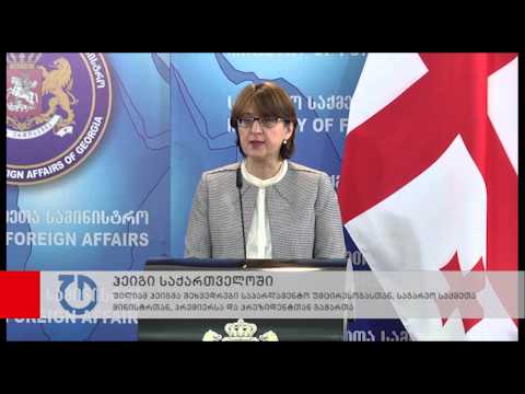 უილიამ ჰეიგი მთავრობის წარმომადგენლებსა და საპარლამენტო უმცირესობას შეხვდა