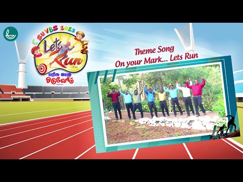 SU VBS 2023 | Day -1 | Theme Song | On your Mark...Lets RUN