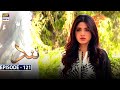Nand Episode 121 [Subtitle Eng] - 1st March 2021 - ARY Digital Drama