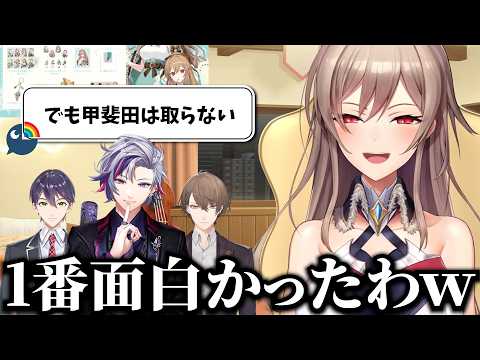 Furen talks about funny stories and behind-the-scenes moments from the draft, and gets frustrated...