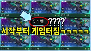 Download Lagu 시작하자마자 우승 확정 ㅋㅋㅋ 50원 이자를 모으기도 전에 자연빵으로 기적의 상점이 나왔습니다! MP3 Download Lagu 시작하자마자 우승 확정 ㅋㅋㅋ 50원 이자를 모으기도 전에 자연빵으로 기적의 상점이 나왔습니다! MP3