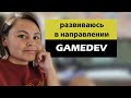 #4 мой путь в айти/вношу очередные правки в своей работе/английский