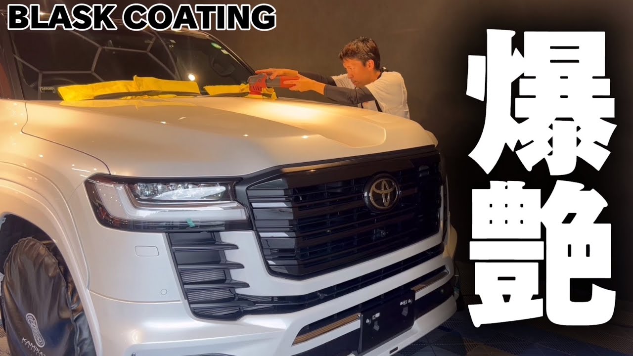 Polishing and coating the finest Land Cruiser to give it a