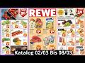 REWE Deutschland | Neuer Prospekt vom 02/03/26 bis 08/03/2026 | Angebote &amp; Aktionen #rewe #prospekt Mp3 Song