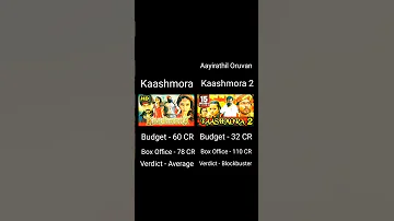 Kaashmora VS Kaashmora 2 ( Aayirathil Oruvan ) Box Office Collection #karthi #viral #ytshorts