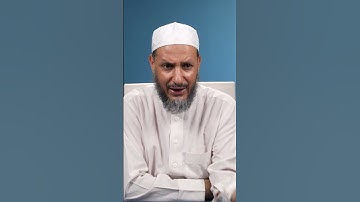 من الاذكار الواردة عن النبي ﷺ في السجود - الأستاذ صلاح