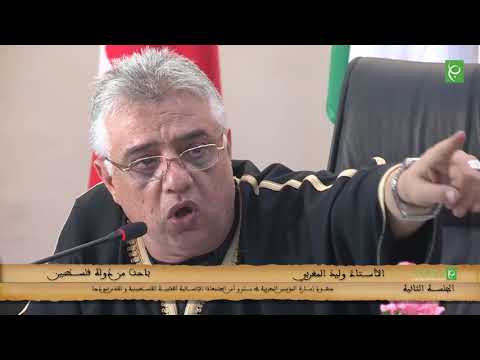 وليد المغربي 