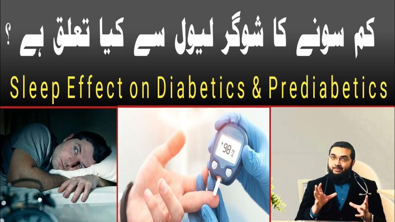 Can Not Getting Enough Sleep Affect Blood Sugar