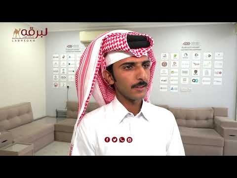 لقاء مع سالم بن ناصر العفراء مضمر عنيدة الحاصلة على الشوط الرئيسي للثنايا بكار إنتاج 23 11 2025