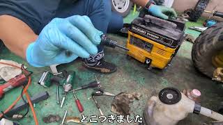 No. 160 SUZUKI SV900H 4-stroke generator - from immobile to start