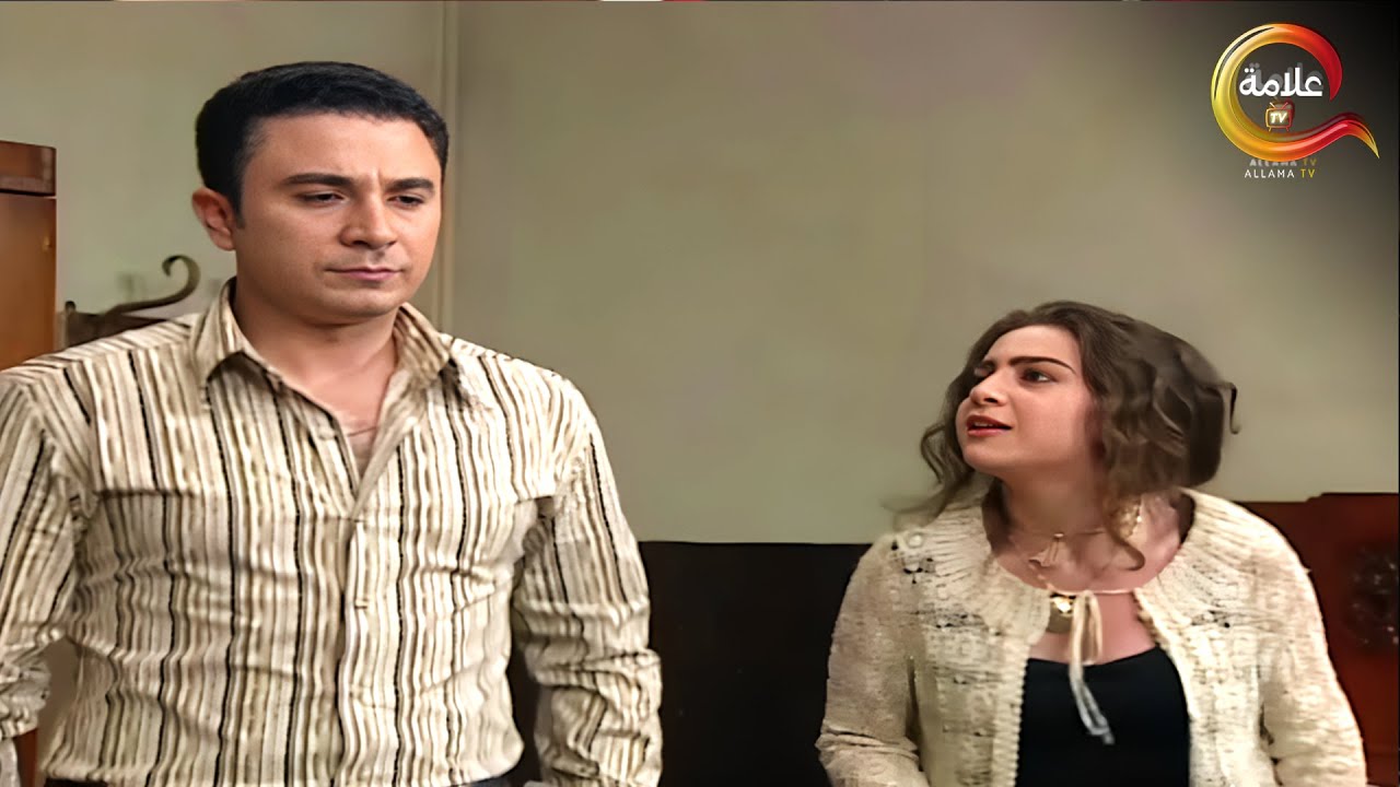 منال عرفت ان باسم بيلعب بيها و مش عاوز يعترف بالبيبي 😱