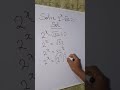 Exponential Equation #maths #algebra