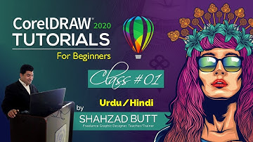 CorelDraw 2020 Tutorial for Beginners Class#1 Corel Interface and RGB/CMYK Colors Urdu/Hindi