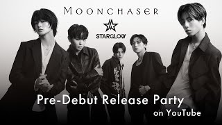 STARGLOW Officialの配信のサムネイル画像
