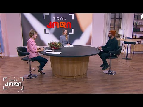 რატომ გასცდა ანიმაცია თავის საწყის მიზნობრივ აუდიტორიას