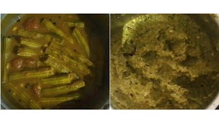 Puli illa aanam and karuvepillai sambal recipe|Dry fish curry recipe in tamil|dryfishcurry like