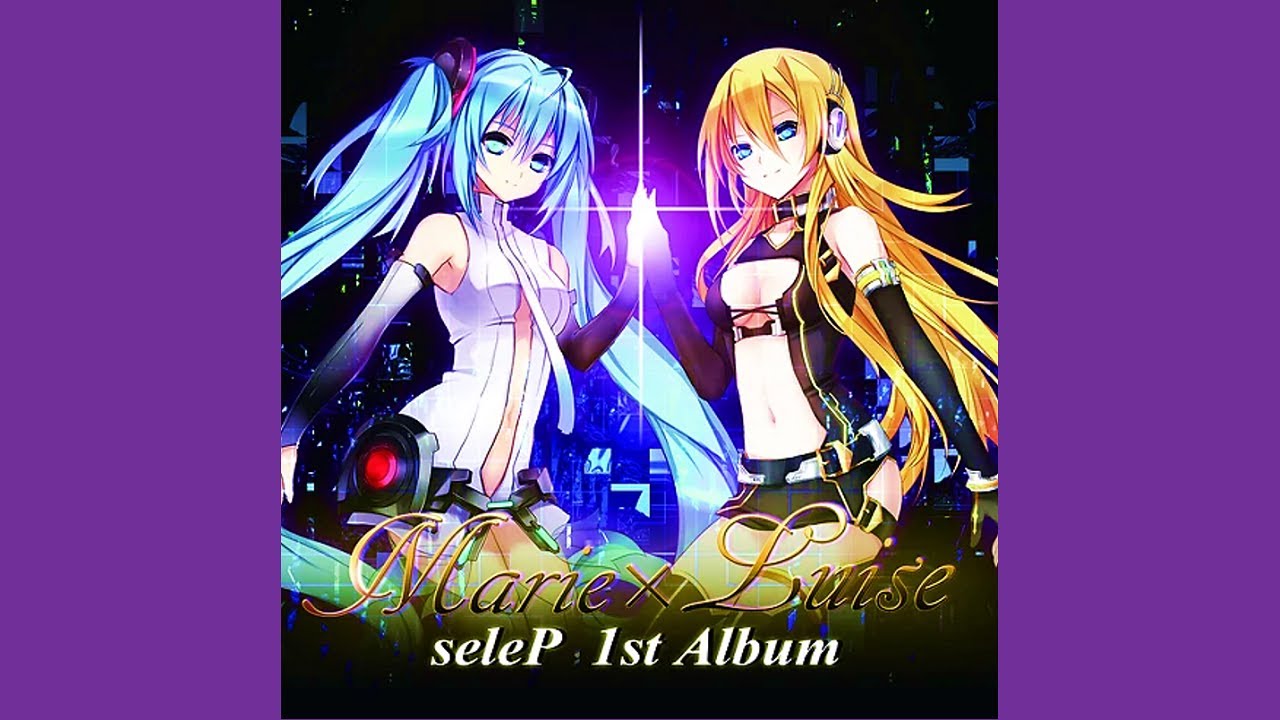Marie×Luise seleP UFERIUM ボーカロイド 同人 CD SeleP Feat.Lily - Marie-Luise (Vocaloid Version) - YouTube