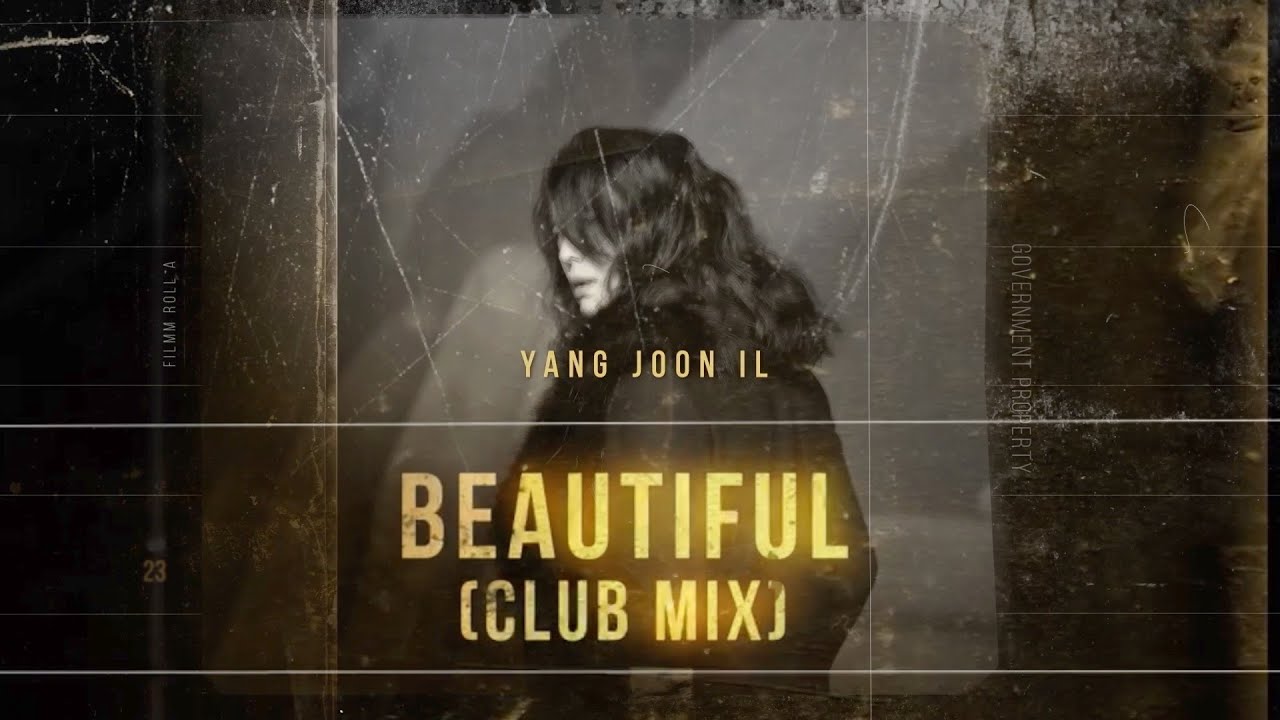 양준일(YANG JOON IL)  - "Beautiful Club Mix" Official MV