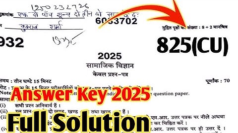 Up Board Class 10th Social Science Paper 2025 Answer Key | Code. 825(CU) | Full Solution & Analysis