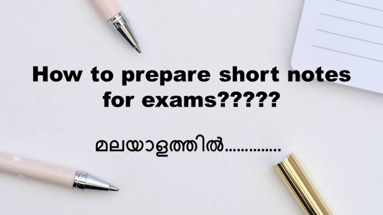 Exam series | Part 4 | How to write short notes for exam??മലയാളത്തി ...