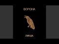 Никому я тебя не отдам Remastered 