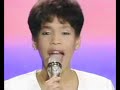 Whitney Houston | All At Once | Official Music Video