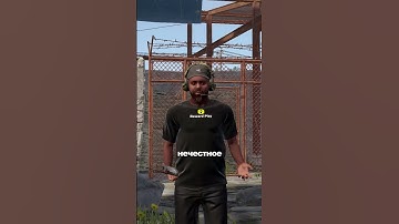 ЛЕГАЛЬНЫЕ ЧИТЫ СКОРО БУДУТ В RUST#rustshorts #rustupdate