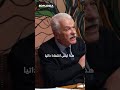 ماهي حقيقة الإكتفاء الذاتي في الحليب في تونس 