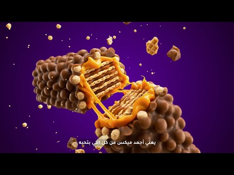 جديد من بليزو بليزو جولد 