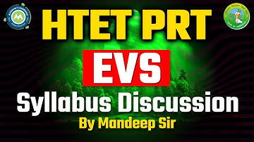 Htet 2023 EVS Syllabus discussion By Mandeep Sir