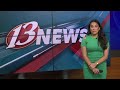 WIBW News Update June 16 2025