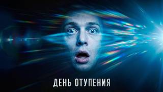 Прямой эфир - Общение с подписчиками 23.07.26